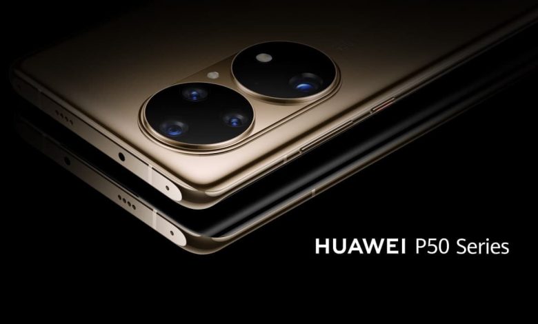 Huawei va produce încărcătoare de telefoane de 100W